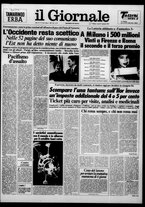 giornale/CFI0438329/1983/n. 5 del 7 gennaio